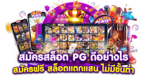 kodcool777 ศูนย์รวมความบันเทิงออนไลน์ครบวงจร